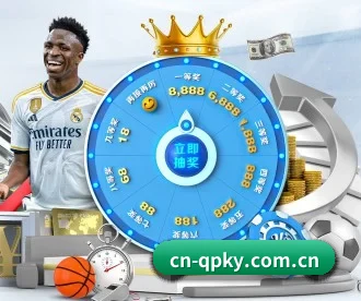 cn-qpky.com.cn APP 深度功能